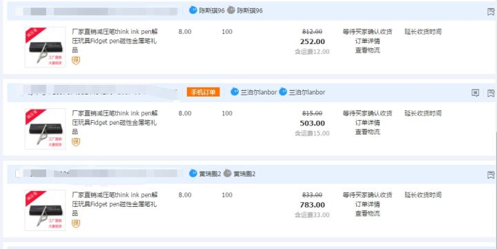 快手推广开户电话是多少?快手广告投放电话:4009602809