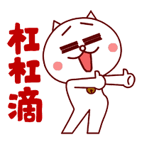 快手广告落地页的形式?快手广告落地页审核不通过的原因?