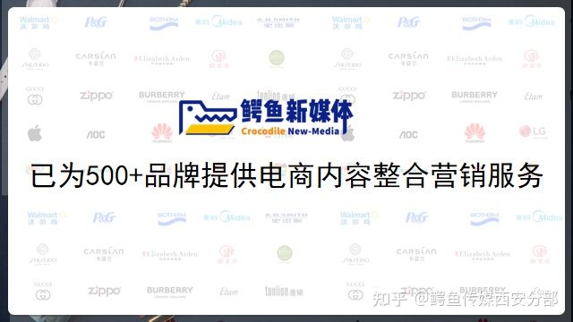 工信部研究院发布上半年家电市场销售报告：京东占比28.86%居全渠道第一