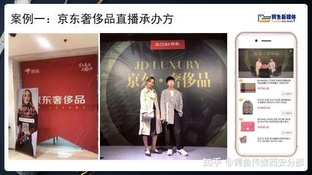 SEO优化成功秘诀:企业做SEO优化是找SEO代理还是自己做