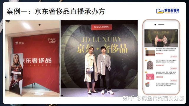企业淘宝开店流程步骤分享,注意什么,开淘宝店流程步骤图(千牛怎么开店铺步骤)