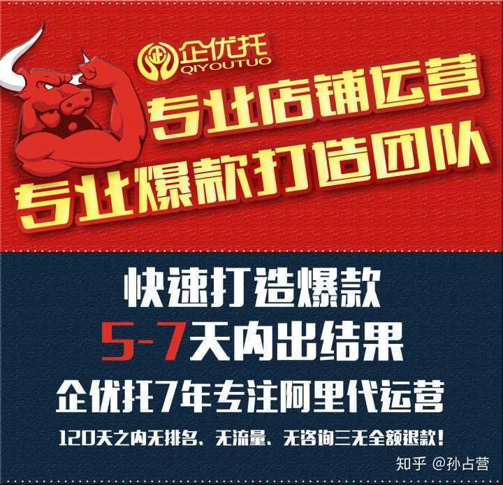 抖音粉丝去哪里卖货?抖音粉丝售卖