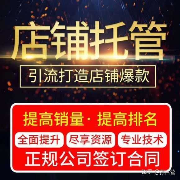 短视频尤其是快手广告跟公众号的重要区别