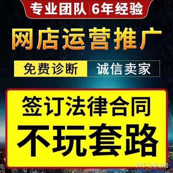 市场营销方案怎么写?我来教你!