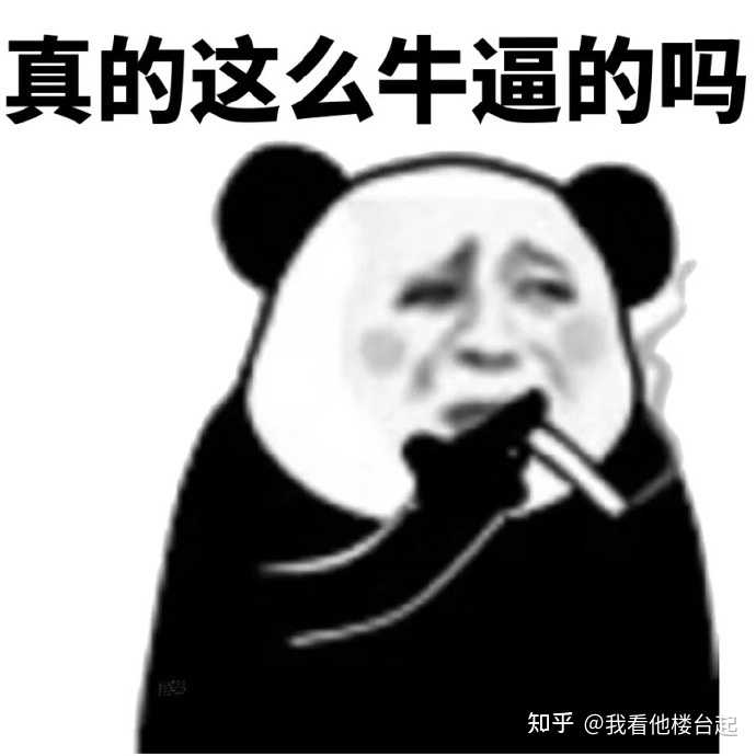 分享网页设计应该如何规范设计思路。