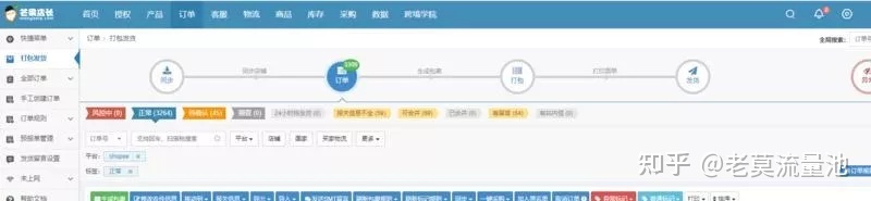 在百度投广告大概要多少钱？