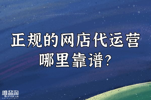 淘宝金冠要多少好评(淘宝皇冠需要多少好评)