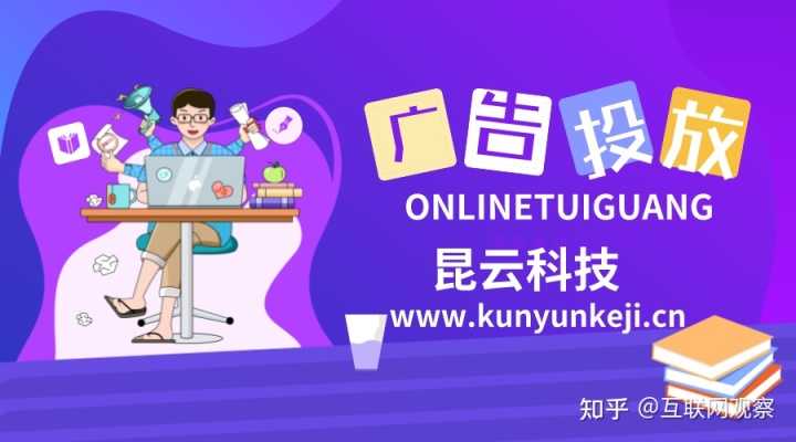 和高能量的人一起，如果没有，就向内皈依提升，吾心即宇宙 ...