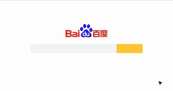 农村淘宝集单活动怎么样