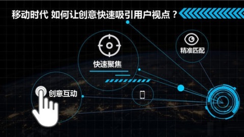 冬奥营销案例 | 数字优先,三星在北京冬奥赛场打造创新体验 ...