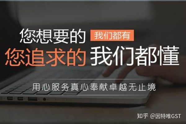 《营销管理》读书笔记之开篇