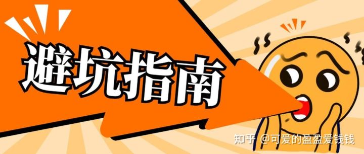 天猫精灵哪里买(天猫精灵哪里买便宜)