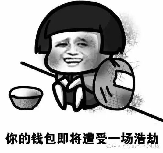 如何给网站做seo网站做seo有什么方法。