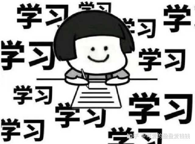 集五福怎么扫到敬业福(集五福图片敬业福)