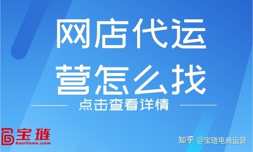 抖音直播带货需要做哪些方面？抖音直播带货教