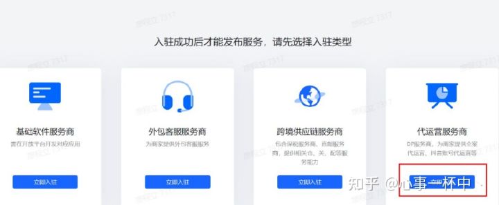 “营销之父”科特勒：洞悉营销十宗罪，帮助企业走出营销困境 ...