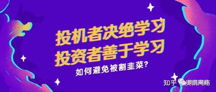 营销管理的九大难题和应对技巧（下）