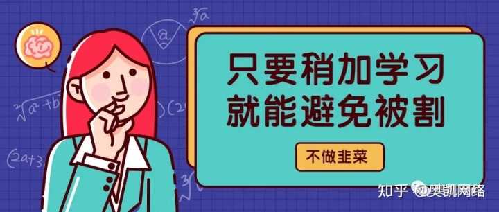 抖音哪方面的题材比较容易火(一发必火的抖音视频)