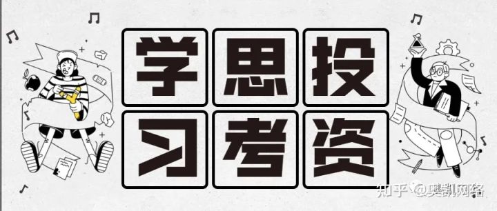 抓住小众需求，盘点新时代的那些品牌营销策略