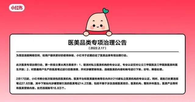 视频号最常见的裂变活动有哪些?对视频号流量增长效果如何 ...