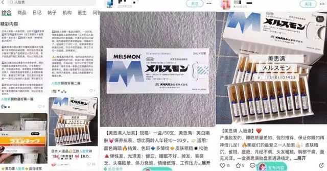 花呗分期免息券哪里找(花呗三期免息券在哪里)