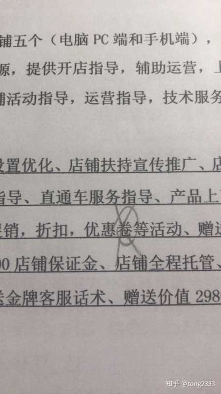 快手怎么做广告?快手上可以打广告吗?