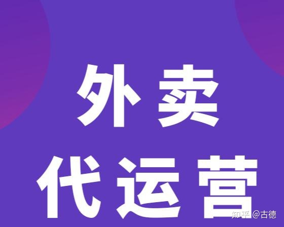 第七十四节:营销策略