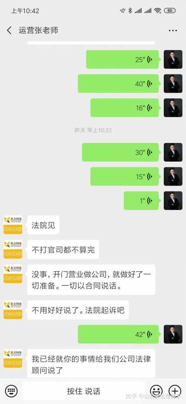 淘宝店铺过户需要什么条件(淘宝店过户需要多久可以过户)