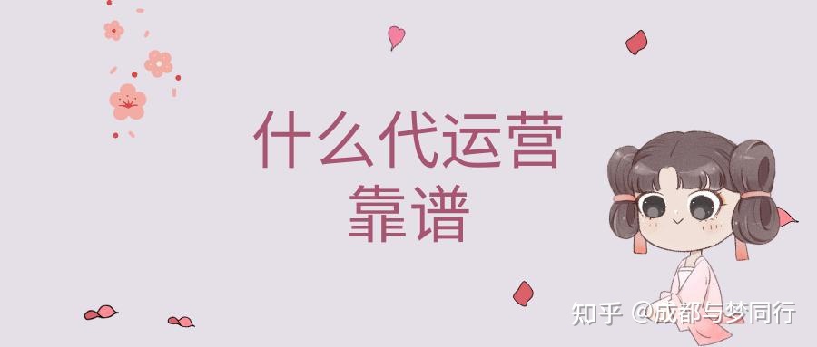怎么更改淘宝发货时间(淘宝店铺怎样修改卖家发货时间)