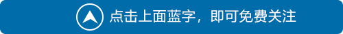 古井最全渠道攻抢方案曝光