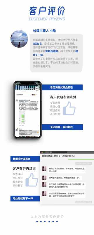 快手视频网页版登录(快手官方网页版入口)