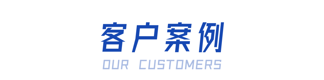 百度搜索引擎对SEO元素的比重研究。