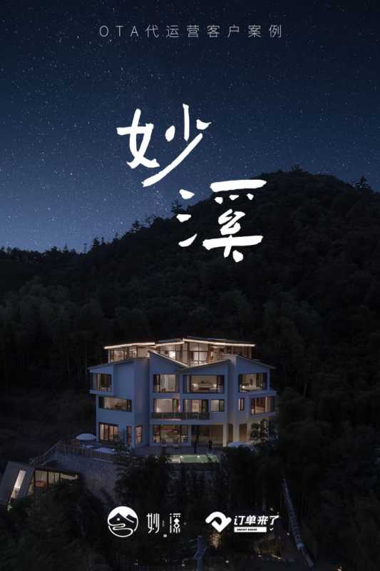 怎样追求财富