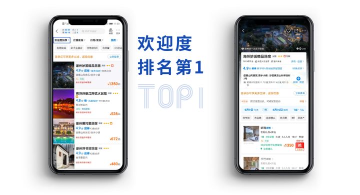 抖音第一次直播可以带货吗