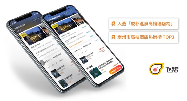 淘宝搭配套餐怎么购买(淘宝怎么搭配套餐在哪里可以看到)