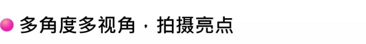营销管理第二课：现代营销管理的8项任务