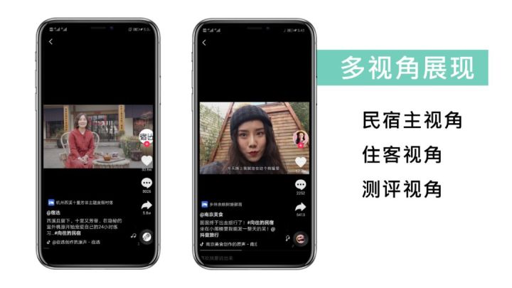 淘宝特价版运营模式是什么(淘宝特价版有什么好处)