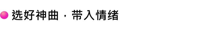 国庆借势营销的五大套路与经典案例