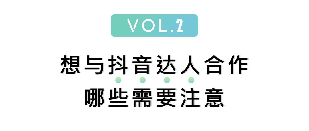 网站成功的关键是什么。