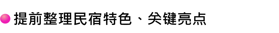 快手，抖音怎样赚钱？