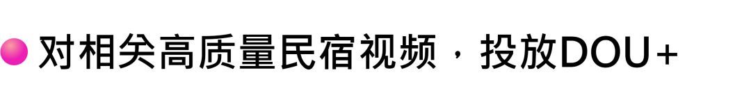 万相台拉新快和上新快哪个好