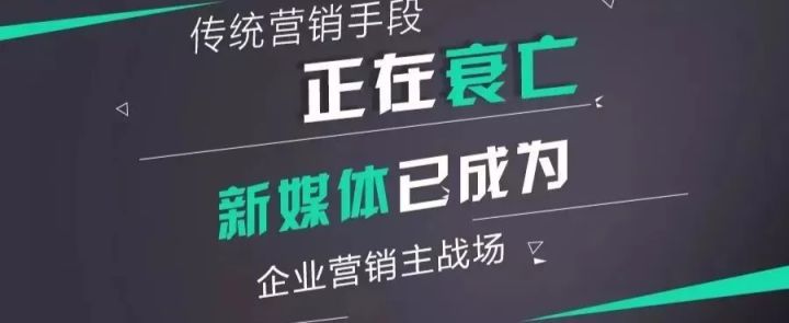 网络营销策略的7大方法