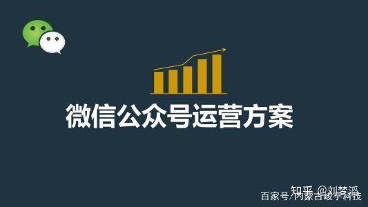 抖音火箭多少钱人民币