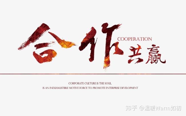 快手广告开户需要哪些资质？