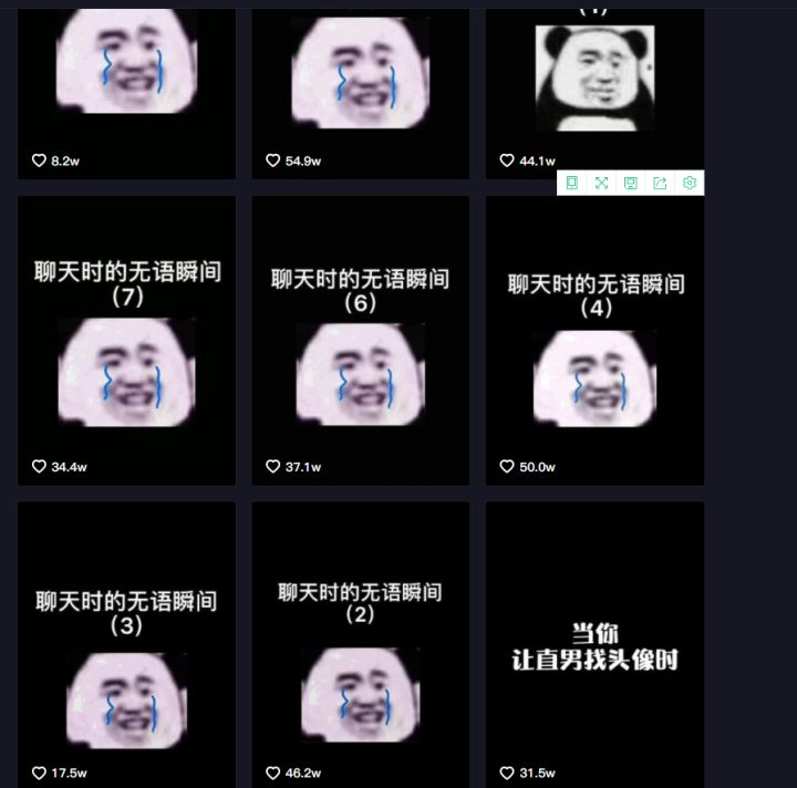 淘宝超级推荐溢价怎么设置(淘宝超级推荐怎么出价)