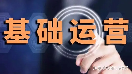 极速推推广图片在哪里更换(极速推怎么换图片)