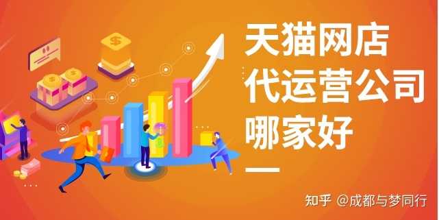 旺店宝好用吗(新店有必要用旺店宝吗)