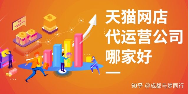 最新出炉！免费的8月营销秘籍
