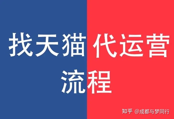 做百度 SEO 有什么方法能做到类似竞价的效果?