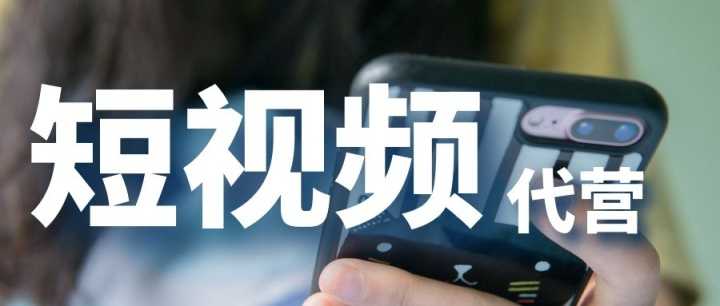 《小说行业sop 》 | 快手广告投放